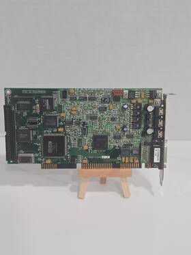 Mediavision 650-0044-01j Media Vision Pro Audio Spectrum Pas16 Yamaha Isa Sound Card Tested