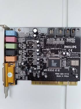 Philips Psc605 Vintage Retro Gaming Sonic Edge 5.1 Pci Sound Card