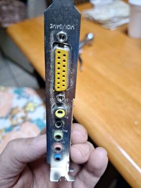 Philips Psc60x Sound Card Phillips
