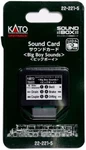 Kato Sound Card Union Pacific Railroad Big Boy 22-221-5 For 22-102 Japan F/s New. Price: $42.54.