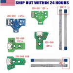 Lot Usb Charging Port Board Connector Flex Cable For Sony PS4 Controller JDS050 New. Price: $8.98.