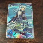 Tio Plato Sss English Kiseki Trails Trading Card Game Tcg Sr Ungraded. Price: $22.00.