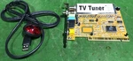 Pixelview Ntsc PV-BT878P+FM Personal Video Recorder Tv Master/fm Tuner Used. Price: $32.99.